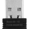 Ресивер A4TECH USB черный RN-10D