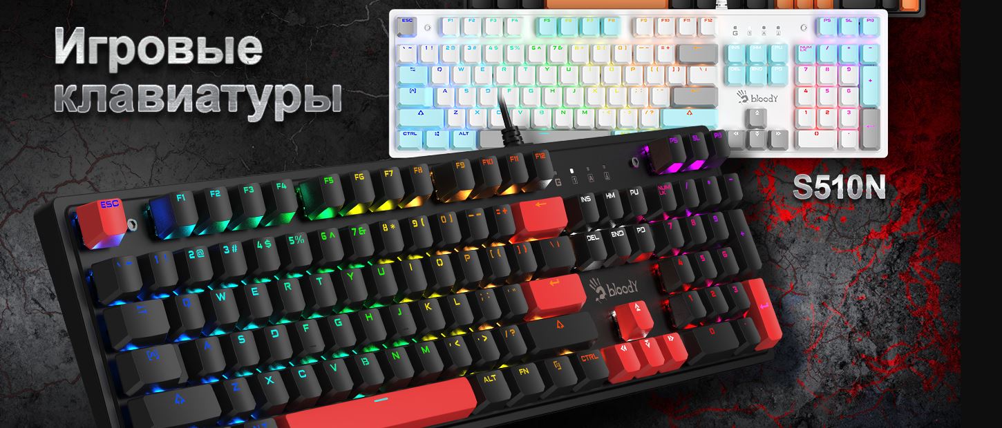 Обзор A4TECH BLOODY S510N. Игровая клавиатура с переключателями BLMS ...